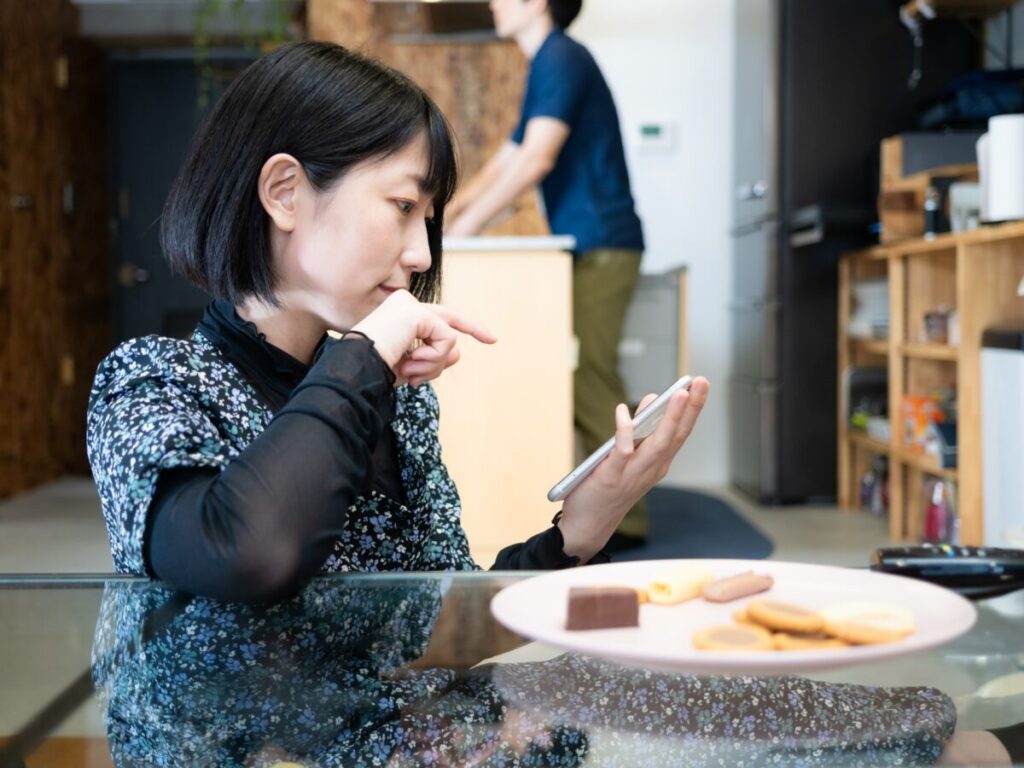 駆け引きをして、あなたの気を引きたい