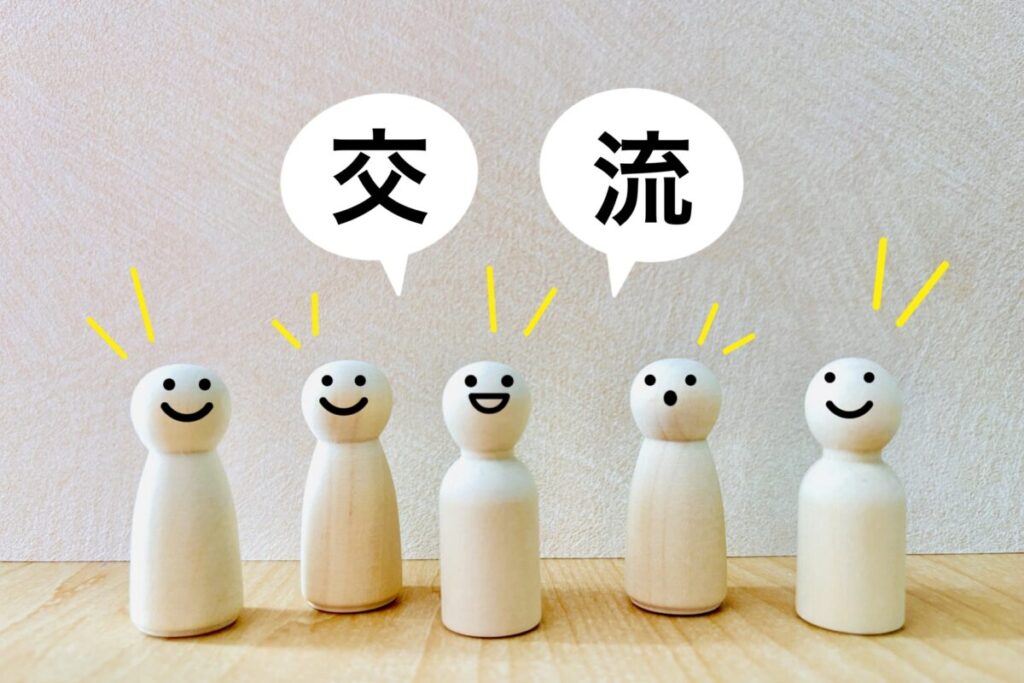 2人で飲みに行く女性心理と関係の進展